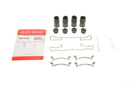 Комплект прижимних планок гальмівного супорту QUICK BRAKE 109-0155