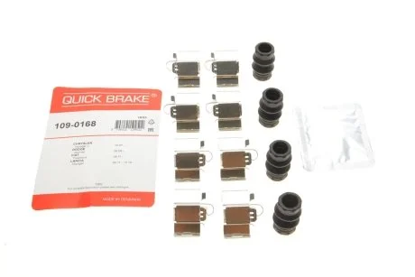 Комплект прижимных планок тормозного суппорта. QUICK BRAKE 109-0168
