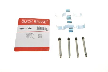 Комплект прижимних планок гальмівного супорту QUICK BRAKE 109-1004