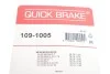 Монтажный компл.,тормоз.колодки QUICK BRAKE 1091005 (фото 2)