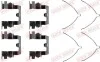 Монтажный компл.,тормоз.колодки QUICK BRAKE 1091095 (фото 2)