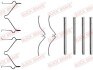 Комплект прижимных планок тормозного суппорта. QUICK BRAKE 109-1124 (фото 2)