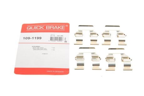 Монтажный компл.,тормоз.колодки QUICK BRAKE 1091199