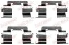Монтажный компл.,тормоз.колодки QUICK BRAKE 1091216 (фото 1)