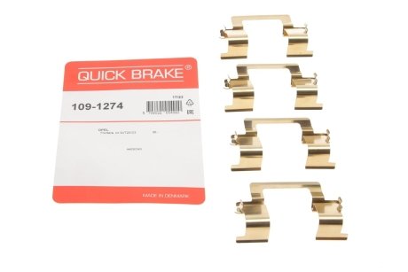 Комплект прижимных планок тормозного суппорта. QUICK BRAKE 109-1274