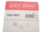 Монтажный компл.,тормоз.колодки QUICK BRAKE 1091651 (фото 2)