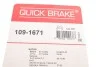 Монтажный компл.,тормоз.колодки QUICK BRAKE 1091671 (фото 6)