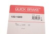 Комплект прижимных планок тормозного суппорта. QUICK BRAKE 109-1680 (фото 5)