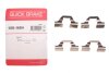 Монтажный компл.,тормоз.колодки QUICK BRAKE 1091684 (фото 2)