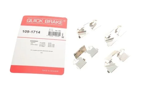 Комплект прижимних планок гальмівного супорту QUICK BRAKE 109-1714
