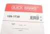 Монтажный компл.,тормоз.колодки QUICK BRAKE 1091738 (фото 3)