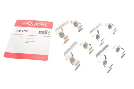 Монтажный компл.,тормоз.колодки QUICK BRAKE 1091738
