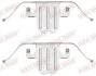 Монтажный компл.,тормоз.колодки QUICK BRAKE 1091751 (фото 1)
