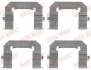Монтажный компл.,тормоз.колодки QUICK BRAKE 1091761 (фото 2)