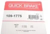 Монтажный компл.,тормоз.колодки QUICK BRAKE 1091775 (фото 2)