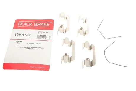 Комплект прижимных планок тормозного суппорта. QUICK BRAKE 109-1789