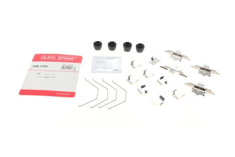 Комплект прижимных планок тормозного суппорта. QUICK BRAKE 109-1791