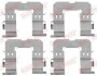 Монтажный компл.,тормоз.колодки QUICK BRAKE 1091816 (фото 3)