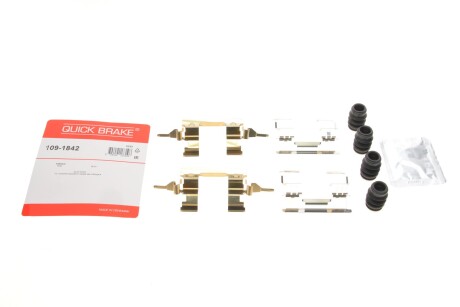 Монтажный компл.,тормоз.колодки QUICK BRAKE 1091842
