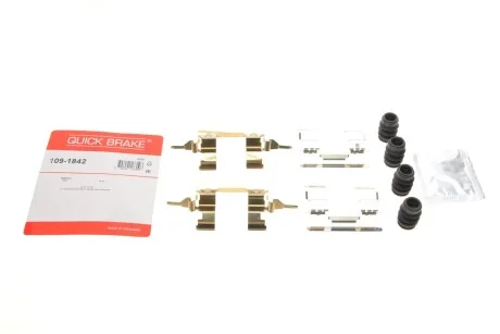 Монтажный компл.,тормоз.колодки QUICK BRAKE 1091842