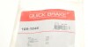 Монтажный к-кт тормозных колодок QUICK BRAKE 109-1846 (фото 9)