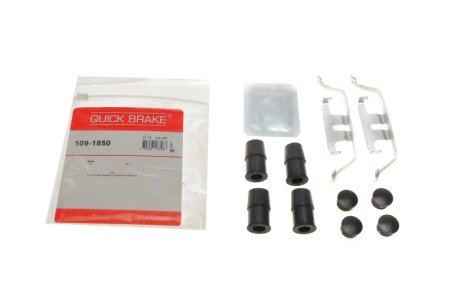 Комплект прижимних планок гальмівного супорту QUICK BRAKE 109-1850