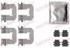 Монтажный компл.,тормоз.колодки QUICK BRAKE 1091856 (фото 2)