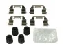 Монтажный компл.,тормоз.колодки QUICK BRAKE 1091888 (фото 1)