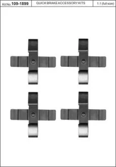 Комплект прижимных планок тормозного суппорта. QUICK BRAKE 109-1899