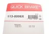 Комплект направляющих суппорта QUICK BRAKE 113-0006X (фото 4)