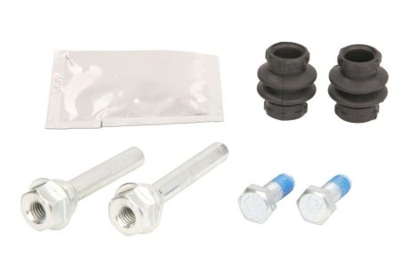 Комплект направляющих суппорта QUICK BRAKE 113-0008X