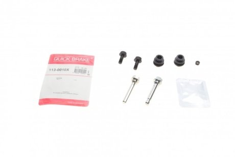 Комплект направляющих суппорта QUICK BRAKE 113-0010X