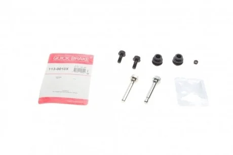 Комплект направляющих суппорта QUICK BRAKE 113-0010X