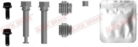 Ремкомплект гальмівного суппорта QUICK BRAKE 1130035X