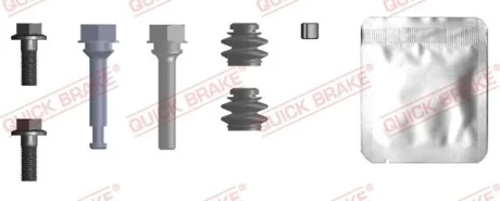 Ремкомплект суппорта QUICK BRAKE 1130038X