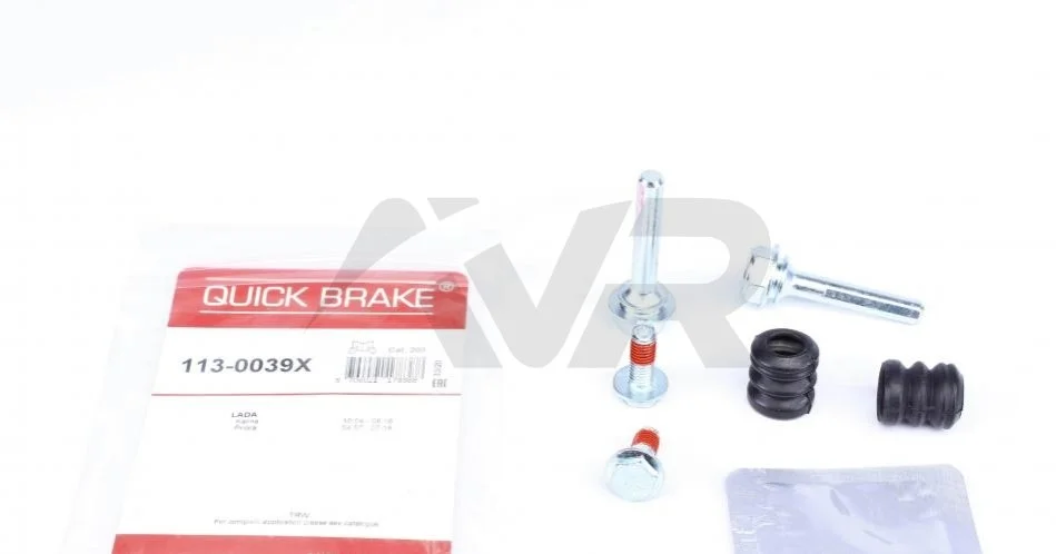 Направляюча супорта (переднього/к-кт) Lada Kalina/Priora 01- QUICK BRAKE 113-0039X (фото 1)
