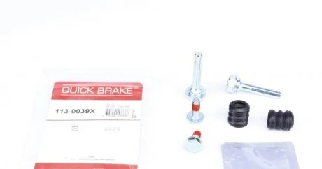 Направляюча супорта (переднього/к-кт) Lada Kalina/Priora 01- QUICK BRAKE 113-0039X