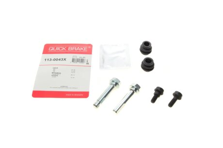 Ремкомплект гальмівного суппорта QUICK BRAKE 113-0043X