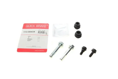 Ремкомплект гальмівного суппорта QUICK BRAKE 113-0043X