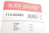 Направляюча супорта (переднього) Citroen Jumper II/Peugeot Boxer 06- QUICK BRAKE 113-0048X (фото 3)