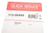 Елементи гальмівного супорта QUICK BRAKE 1130049X (фото 3)