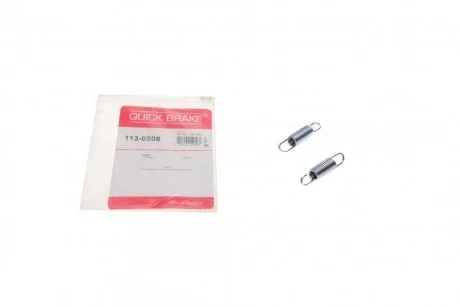 Комплект пружин суппорта QUICK BRAKE 113-0508