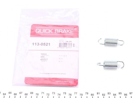 Комплект пружин суппорта QUICK BRAKE 113-0521