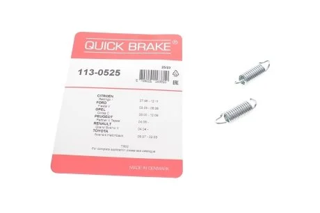 Комплект пружин суппорта QUICK BRAKE 113-0525