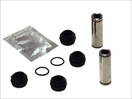 Комплект направляющих суппорта QUICK BRAKE 113-1330X