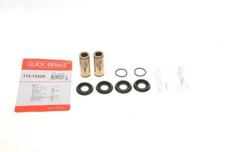 Комплект направляющих суппорта QUICK BRAKE 113-1333X