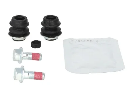 Ремкомплект гальмівного суппорта QUICK BRAKE 1131341
