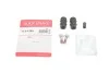 Комплект направляющих суппорта QUICK BRAKE 113-1355 (фото 1)