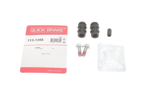 Ремкомплект гальмівного суппорта QUICK BRAKE 113-1355