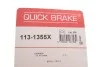 Комплект направляющих суппорта QUICK BRAKE 113-1355X (фото 13)